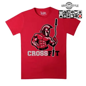 Прикольные футболки: Crossfit Spartak